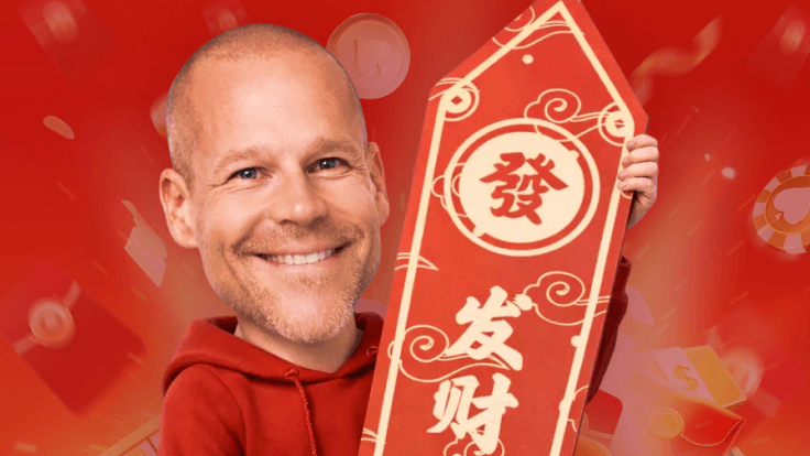 大光头祝你2026年，牌运亨通！