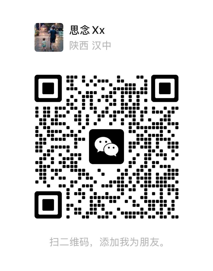 官方微信二维码